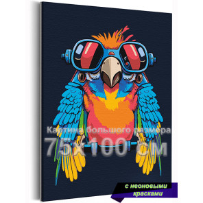 Яркий попугай в очках Птицы Для детей Детская Для мальчиков Для девочек 75х100 Раскраска картина по номерам на холсте