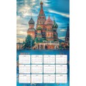 Храм Василия Блаженного Календарь 2017г Алмазная частичная вышивка (мозаика) Color Kit