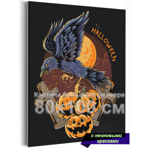 Ворон и тыквы Хэллоуин Happy Halloween Праздник Птицы Ночь 80х100 Раскраска картина по номерам на холсте