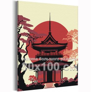 Храм на фоне красного солнца Япония Страны Дом Пейзаж природа 80х100 Раскраска картина по номерам на холсте