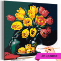 Натюрморт с тюльпанами Цветы Букет Весна Маме Интерьерная Раскраска картина по номерам на холсте