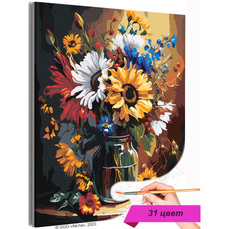 Осенний букет в вазе Цветы Подсолнухи Интерьерная Раскраска картина по номерам на холсте