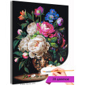 Натюрморт с пышными пионами Цветы Букет Классика Маме Раскраска картина по номерам на холсте