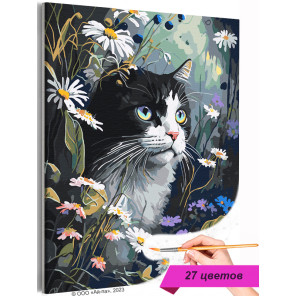 Кот в полевых ромашках Животные Лето Цветы Кошки Природа Раскраска картина по номерам на холсте