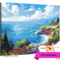 Цветы на берегу моря Пейзаж Лето Природа Интерьерная Раскраска картина по номерам на холсте