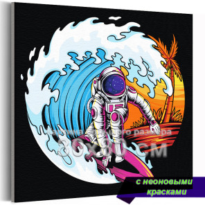 Космонавт серфингист на волне Лето Море Океан Пляж Космос Люди Остров 80х80 Раскраска картина по номерам на холсте
