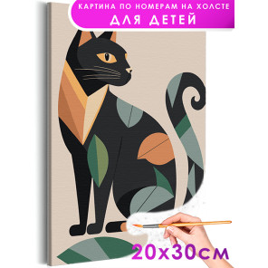Египетский кот Животные Кошки Раскраска картина по номерам на холсте