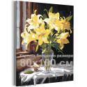 Желтые лилии в вазе Цветы Букет Натюрморт Интерьерная 80х100 Раскраска картина по номерам на холсте