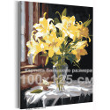 Желтые лилии в вазе Цветы Букет Натюрморт Интерьерная 100х125 Раскраска картина по номерам на холсте