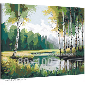 Пейзаж с березами у реки Природа Лето Лес Вода 80х100 Раскраска картина по номерам на холсте