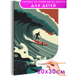 Сёрфингист на большой волне Океан Море Люди Спорт Вода Пейзаж Маленькая Раскраска картина по номерам на холсте