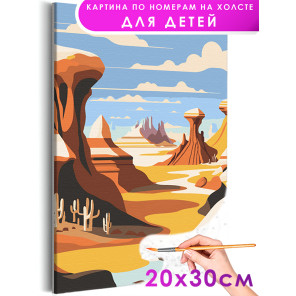 Космический пейзаж пустыни Природа Горы Маленькая Раскраска картина по номерам на холсте