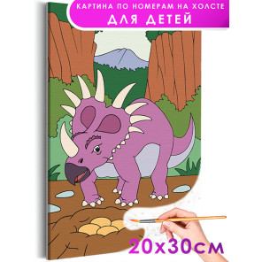 Фиолетовый динозавр Животные Детская Для детей Для мальчика Для девочек Маленькая Легкая Раскраска картина по номерам на холсте