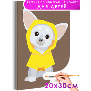Чихуахуа в желтой кофте Собаки Щенок Раскраска картина по номерам на холсте
