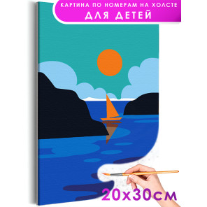 Яркий морской пейзаж Закат Океан Раскраска картина по номерам на холсте