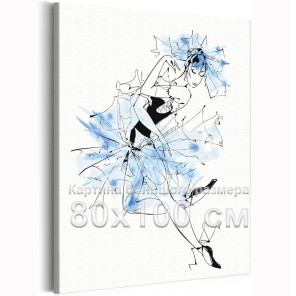 Танцующая голубая балерина Балет Танец Девушка Для детей Детские Для девочек 80х100 Раскраска картина по номерам на холсте