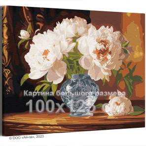 Хрустальная ваза с пионами Букет Цветы Интерьерная 100х125 Раскраска картина по номерам на холсте