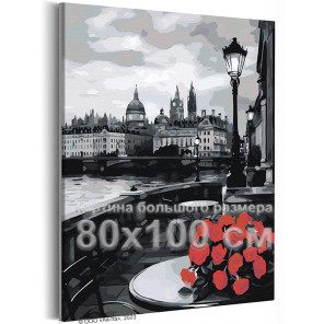 Романтика Лондона Цветы Розы Городской пейзаж Черно белая Любовь 80х100 Раскраска картина по номерам на холсте