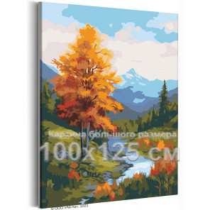 Осеннее дерево и горы Пейзаж Природа Река 100х125 Раскраска картина по номерам на холсте