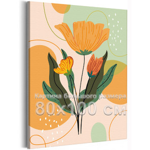 Оранжевый тюльпан Цветы Минимализм Растения Интерьерная Простая 80х100 Раскраска картина по номерам на холсте