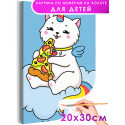 Котенок единорог с пиццей Животные Детская Для детей Для девочек Маленькая Легкая Раскраска картина по номерам на холсте