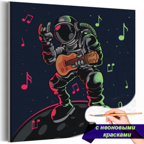 Космонавт с гитарой на луне Космос Планеты Люди Музыка Черная Для мальчиков Раскраска картина по номерам на холсте