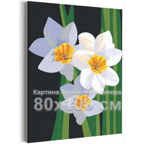 Нарциссы весной Цветы Простая Для детей Для девочек 80х100 Раскраска картина по номерам на холсте