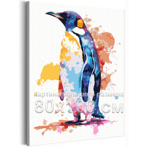 Красочный пингвин Арт Животные Птицы 80х100 Раскраска картина по номерам на холсте