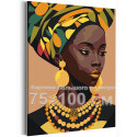 Яркая женщина Африки Портрет Девушка Африканка Люди Лицо Арт Стильная 75х100 Раскраска картина по номерам на холсте
