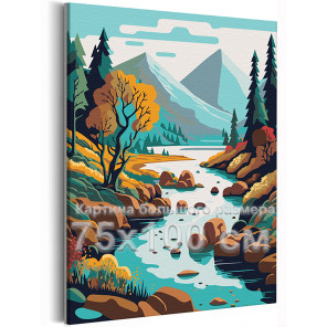 Осень в низовье гор Пейзаж Природа Лес Река 75х100 Раскраска картина по номерам на холсте
