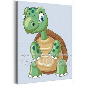 Любопытная черепаха Животные Для детей Детские Для мальчиков Для девочек Легкая 75х100 Раскраска картина по номерам на холсте