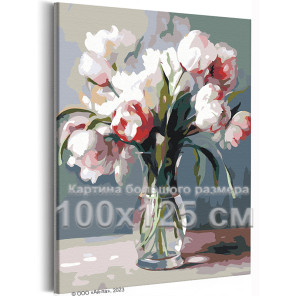 Нежные тюльпаны в вазе Натюрморт Цветы Букет Маме Интерьерная 100х125 Раскраска картина по номерам на холсте