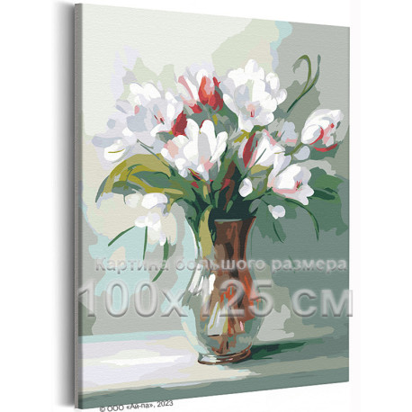 Натюрморт с нежными тюльпанами Цветы в вазе Букет Маме Интерьерная 100х125 Раскраска картина по номерам на холсте