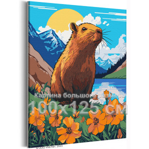 Капибара на берегу горного озера Животные Природа Лето 100х125 Раскраска картина по номерам на холсте