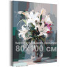 Лилии в прозрачной вазе Цветы Букет Натюрморт Маме Интерьерная 80х100 Раскраска картина по номерам на холсте