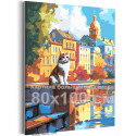 Кот на набережной старинного города Городской пейзаж Животные Кошки Осень 80х100 Раскраска картина по номерам на холсте