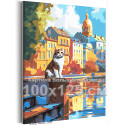 Кот на набережной старинного города Городской пейзаж Животные Кошки Осень 100х125 Раскраска картина по номерам на холсте