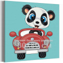 Панда на автомобиле Животные Транспорт Машина Для детей Детская Для девочек Для мальчиков Простая 80х80 Раскраска картина по номерам на холсте