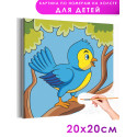 Птица на дереве Для детей Детские Для девочек Для мальчика Маленькие Простые Раскраска картина по номерам на холсте