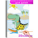 Дракон на пляже Животные Динозавр Море Для детей Детская Для мальчика Для девочек Простая Легкая Раскраска картина по номерам на холсте