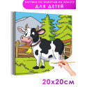 Корова в горах Животные Для детей Детские Для девочек Для мальчика Маленькие Простые Раскраска картина по номерам на холсте