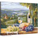 Натюрморт с виноградом и бокалом вина Италия Раскраска картина по номерам на холсте