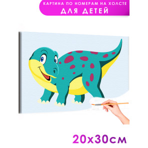 Динозавр с яркими пятнами Животные Раскраска картина по номерам на холсте