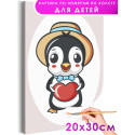 Пингвин с сердцем Животные Для детей Детская Для девочек Маленькая Простая Раскраска картина по номерам на холсте