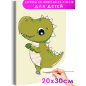Малыш зеленый дракон Животные Динозавр Для детей Детские Для девочек Для мальчика Простая Маленькая Раскраска картина по номерам на холсте