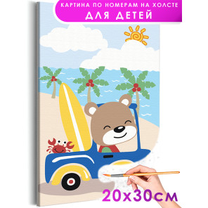 Медведь и краб на пляже в машине Раскраска картина по номерам на холсте