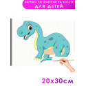 Зеленый динозавр малыш Животные Для детей Детская Для мальчика Для девочек Простая Маленькая Раскраска картина по номерам на холсте