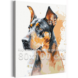 Портрет любимого добермана Собака Животные Арт 80х100 Раскраска картина по номерам на холсте