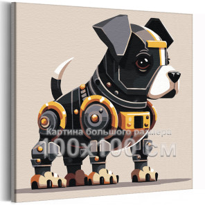 Стильная собака робот Животные Для детей Детские Для мальчиков Киберпанк 100х100 Раскраска картина по номерам на холсте