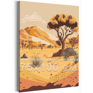 Растения пустыни Пейзаж Природа Африка Маленькая 75х100 Раскраска картина по номерам на холсте